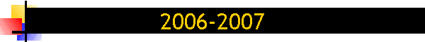 2006-2007