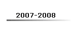 2007-2008