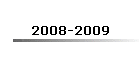 2008-2009