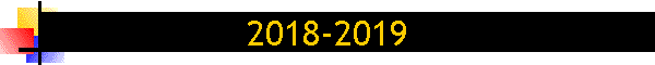 2018-2019